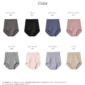 グンゼ キレイラボ レディース ショーツ KL...の詳細画像4