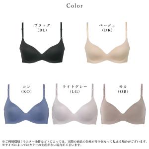 ワコール ウイング シンクロブラ MB4015...の詳細画像2