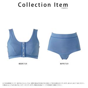ワコールマタニティ ブラジャー MBR759 ...の詳細画像5
