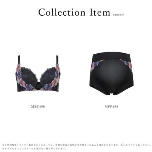ワコール マタニティ ブラジャー MBY498...の詳細画像4