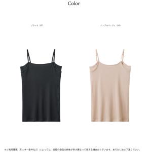 グンゼ アセドロン 汗取り付きキャミソール M...の詳細画像3