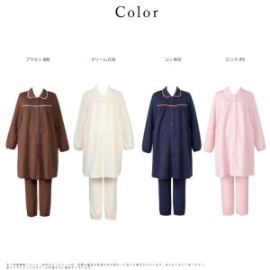 マタニティ ワコール パジャマ MFW413 ...の詳細画像2