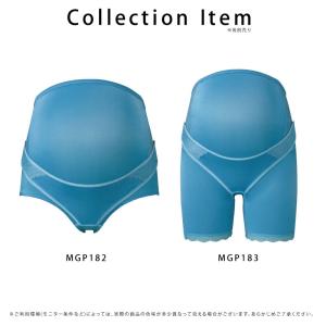 ワコールマタニティ妊婦帯 MGP182 wac...の詳細画像2
