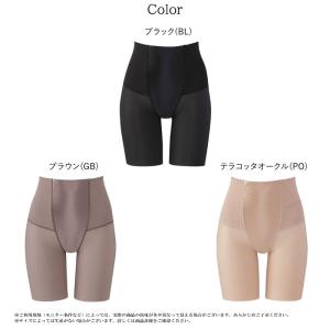 ワコールマタニティ ガードル MGR171 w...の詳細画像4