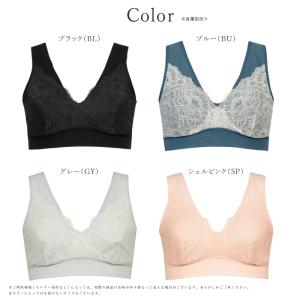 ワコール マタニティ ハーフトップ ナイトアッ...の詳細画像1