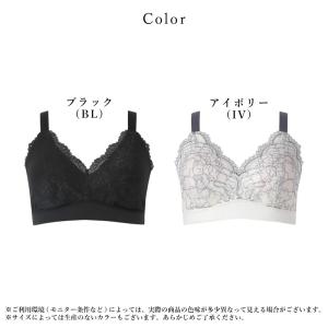 ワコール マタニティ ナイトアップブラ ドレッ...の詳細画像5