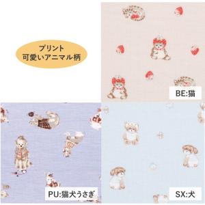 ワコール 産前 妊婦帯 MRP380 パンツタ...の詳細画像5