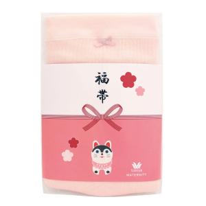 ワコールマタニティ 妊婦帯 MRP476 wa...の詳細画像4