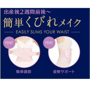 【犬印本舗】INUJIRUSHI マタニティ ...の詳細画像4