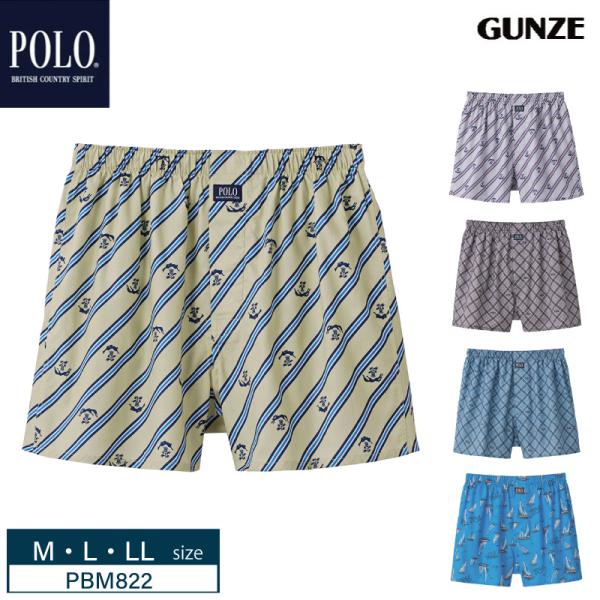 グンゼ   ポロ トランクス  PBM822  GUNZE  POLO BCS 下着 ゆったり スマ...