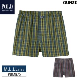 グンゼ ポロ トランクス PBM875 メンズ 前あき パンツ 綿100% RELAX FIT ゆとりある着用感 (M・L・LLサイズ） GUNZE POLO｜i-may