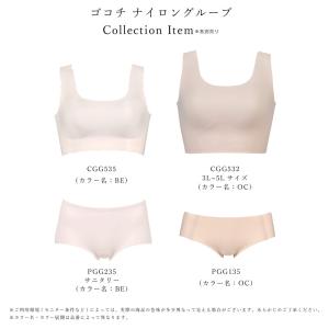 ワコール ゴコチ サニタリーショーツ PGG2...の詳細画像3