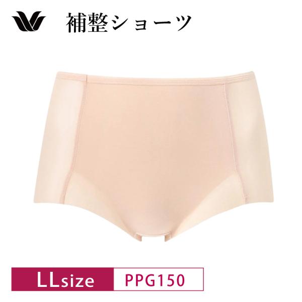 ワコール ショーツ PPG150 Wacoal  サポートショーツ 補整ショーツ はきこみ丈深め L...