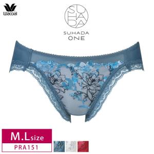 ワコール ショーツ PRA151 wacoal SUHADA ONE スハダワン スタンダードショーツ M・Lサイズ ［s_2_6］