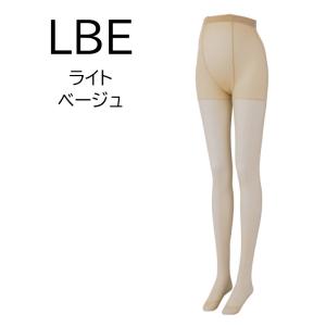 犬印本舗 INUJIRUSHI マタニティ 産...の詳細画像2