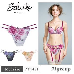 ワコール サルート　Wacoal Salute ブラ&ショーツ セット ワコール サルート Wacoal Salute ブラ&ショーツ セット - メルカリ