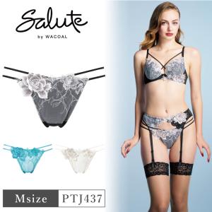 ワコール サルート Tバックショーツ PTJ437 Wacoal salute 37グループ 37G BTJ437 BTJ737 ペア 下着 単品 レディース 女性 Mサイズ