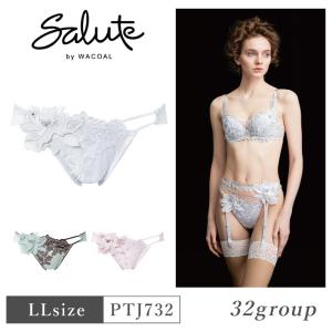 店舗限定サルートsaluteホワイトレーススリップ ミディ丈 ワコール サルート 38グループ 38G スリップ ランジェリー ML