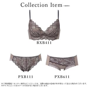 ワコール スハダワン ショーツ PXB111 ...の詳細画像3