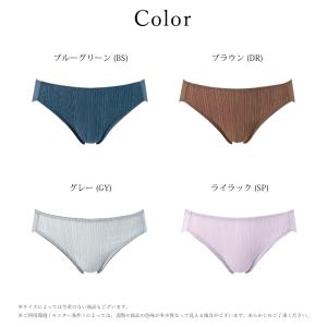 ワコール ショーツ PXB154 Wacoal...の詳細画像2