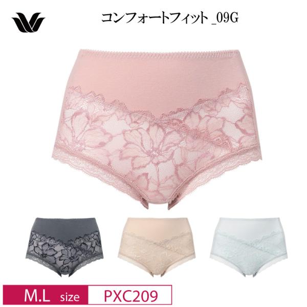 ワコール ベーシック はきこみ深め ショーツ  PXC209  Wacoal Basic  コンフォ...