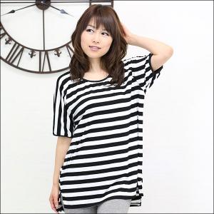 マタニティ 産前産後兼用 ドルマンスリーブ トップス ロンT ワンピース風 マリンボーダー 半袖 マタニティウェア フリーサイズ sym9980mt za-ik