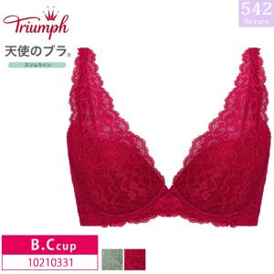 トリンプ Triumph 天使のブラ スリムライン TR542シリーズ 3/4カップブラジャー（B・Cカップ） 10210331｜i-may