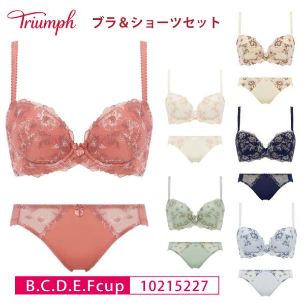 トリンプ Triumph ブラ＆ショーツセット 10215227 美胸ソフトブラ クラッシー ペタル...