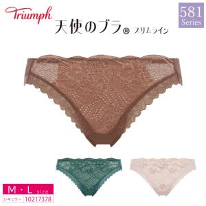 トリンプ  天使のブラ スリムライン  スタンダードショーツ  10217378  Triumph   ノーマル レギュラー レディース  TR581シリーズ（M・Lサイズ）m_sale｜i-may