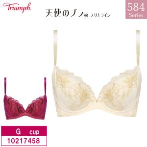 トリンプ 3/4カップ ブラジャー 10217458  Triumph 天使のブラ スリムライン TR584 レディース  (Gカップ）glm m_sale｜i-may