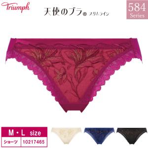 トリンプ  天使のブラ スリムライン ペアショーツ  10217465  レギュラーショーツ TR584（M・Lサイズ）m_sale｜i-may