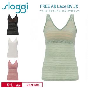 トリンプ スロギー フリー オールラウンド カップ付きトップ 10225489 Triumph sloggi FREE AR Lace BV JX (S-Lサイズ) ワンサイズ フィット y_tr