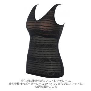 トリンプ スロギー フリー オールラウンド カ...の詳細画像2