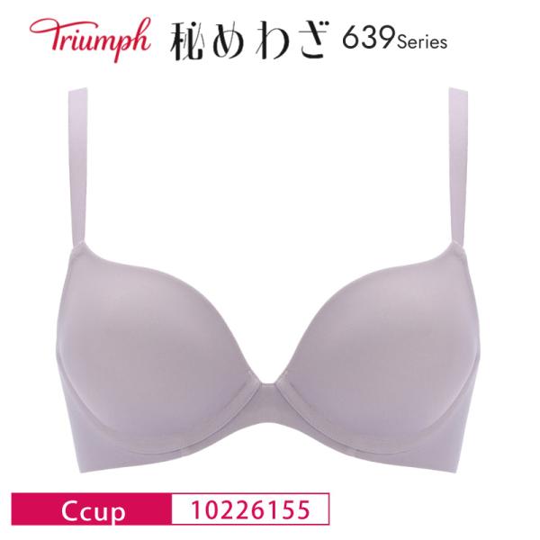 トリンプ ブラジャー 10226155 Triumph 秘めわざ TR639シリーズ 3/4カップ ...