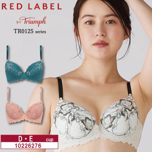 トリンプ 3/4カップ ブラジャー 10226276 Triumph レッドレーベル TR0125シ...