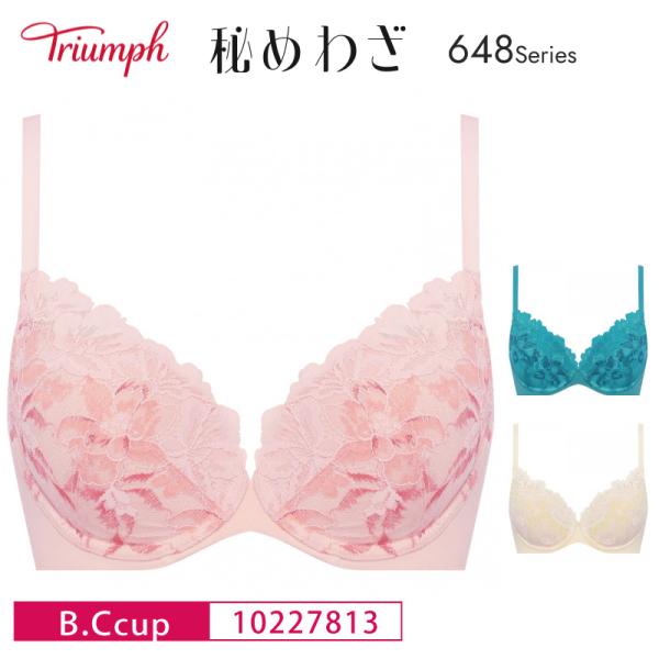 トリンプ ブラジャー 10227813 Triumph 秘めわざ TR648シリーズ 3/4カップ ...