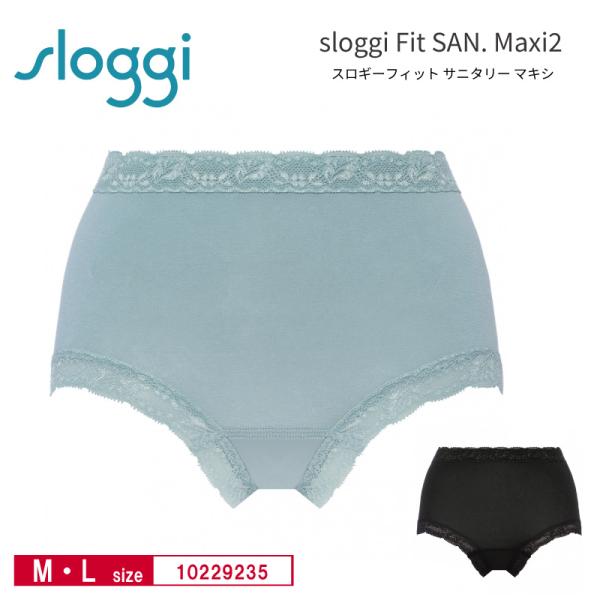 トリンプ スロギー フィット サニタリー マキシ ショーツ 10229235 Triumph  sl...