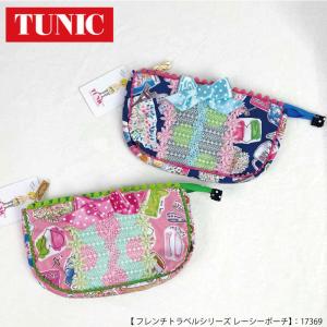 チュニック TUNIC フレンチCoCoヒールのランジュBag ランジェリー