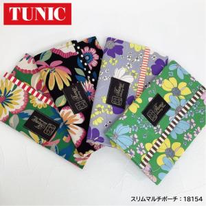 チュニック 先着順TUNIC商品5000円以上でミニタオル進呈 エンジェル