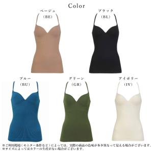 ワコール ゴコチ ブラキャミソール UGG12...の詳細画像5