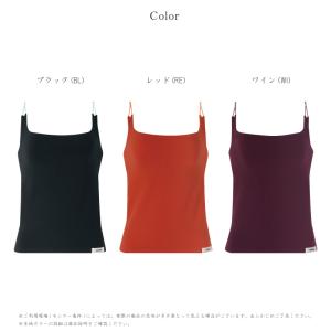 ワコール UGG123 GOCOCi ゴコチ ...の詳細画像3