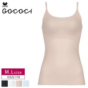 ワコール ゴコチ ブラトップ UGG170 wacoal GOCOCi  カップ付き 涼感タイプ  M・Lサイズ 3Y