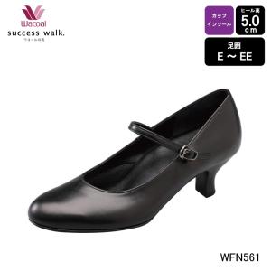 ワコール/success walk/23.5/ヒール高3.5cm success walk ワコール SUCCESSWALKサクセスウォーク パンプス