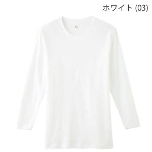 グンゼ シャツ YV0011V YG Uネック...の詳細画像1