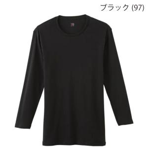 グンゼ シャツ YV0011V YG Uネック...の詳細画像2