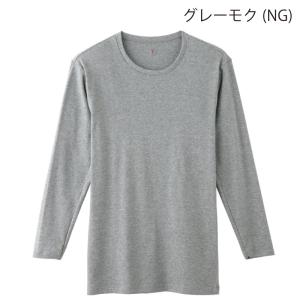 グンゼ シャツ YV0011V YG Uネック...の詳細画像3