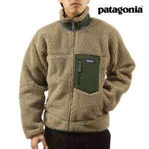 patagonia 100%本物保証 新品 パタゴニア Patagonia M's Classic