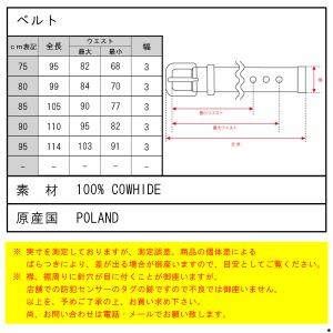 【ボーナスストア 誰でも+5% 8/14 0:...の詳細画像3
