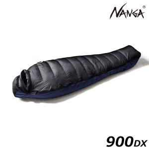 NANGA オーロラ900寝袋 NANGA（ナンガ） 寝袋 ダウンシュラフ オーロラテックス ライト 900 DX