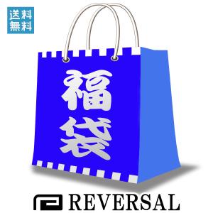 福袋 リバーサル REVERSAL 正規販売店 MIXON限定 14,000円｜i-mixon